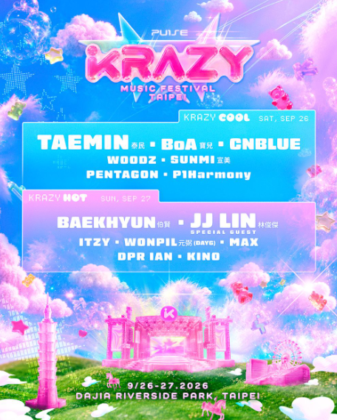 KRAZY Music Festival Taipei Announces Full Artist Lineup Featuring TAEMIN, BAEKHYUN & JJ LIN